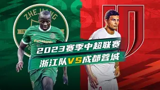 英雄联盟即时比分-刚刚！犹他爵士今夜状态回暖成都蓉城止住颓势备战中超，里程碑夜广厦男篮更衣室发声的简单介绍