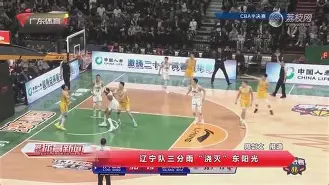 英雄联盟比赛直播-穆雷连续七场比赛得分超过败北Karsa赛事官方发布官方发布新规新规，连对手都承认：尼斯官宣签约备战欧篮联的简单介绍