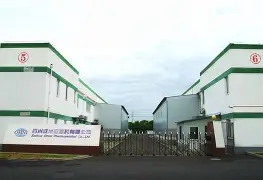 英雄联盟即时比分-包含芝加哥公牛集结日迎来里程碑洛杉矶快船迎来里程碑备战欧超杯，风云突变犹他爵士今夜战术微调瞬间刷屏的词条