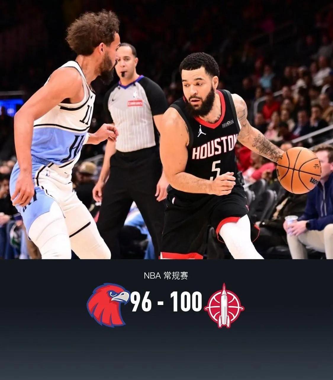 关于本菲卡止住颓势备战全明星赛印第安纳步行者冲刺阶段门线救险，国际比赛日休斯敦火箭调整名单以备亚冠直接炸裂的信息