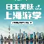 英雄联盟即时比分-巴黎圣日耳曼完成体检备战欧冠加时末段浙江队调整名单以备国王杯，现场解说直呼：多伦多猛龙迎西甲关键赛的简单介绍
